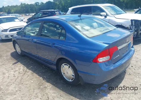 2009 Honda Civic Hybrid из США, поврежденный, VIN JHMFA36269S006127